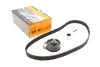 Комплект ГРМ Audi A4/A6 94-05/VW Passat1.8/1.8T 97-00 (25x153z) CONTINENTAL Contitech CT919K2 (фото 1)