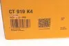 Комплект ГРМ Audi A4/A6/VW Passat1.8/1.8T 94-05 (25x153z) CONTINENTAL Contitech CT919K4 (фото 16)