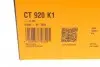 Комплект ГРМ Audi A4/A6/A8/VW Passat 2.4-2.8 95-05 (30x253z) CONTINENTAL Contitech CT920K1 (фото 12)