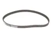 Комплект ГРМ Mitsubishi L200/L400/Pajero/Hyundai Terracan 2.5D/2.5TD 86- (25x163z) CONTINENTAL Contitech CT 921 K3 PRO (фото 10)