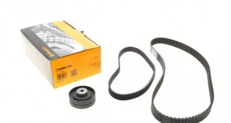 Комплект ГРМ + ТНВД VW T4 2.4D 90-98 (26.4x122z/20.1x77z) (2 ремня)) CONTINENTAL Contitech CT939K6PRO