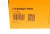 Комплект (ремінь+ролики) Contitech CT939K7PRO (фото 23)