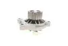 Комплект ГРМ + ТНВД + помпа VW T4 2.4D 90-03 (26.4x122z/20.1x77z) (2 ременя) CONTINENTAL Contitech CT939WP10PRO (фото 12)