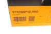 Комплект ГРМ + ТНВД + помпа VW T4 2.4D 90-03 (26.4x122z/20.1x77z) (2 ременя) CONTINENTAL Contitech CT939WP10PRO (фото 20)