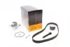Комплект ГРМ + помпа VW LT 96-06/VW T4 2.5TDI 91-03/Audi A6 2.5TDI 94-97 (26.4x122z) CONTINENTAL CT939WP2