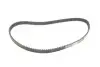 Комплект ГРМ + помпа VW Caddy/Golf 1.4 05-13/Polo 1.4 01-/Skoda Fabia 1.4 99-14 (20x130z/17x58z) CONTINENTAL Contitech CT957WP3 (фото 4)