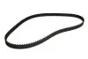 Ремень ГРМ Daewoo Espero 1.8/2.0i 95-99 (20x125z) CONTINENTAL Contitech CT959 (фото 1)