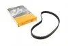 Ремень ГРМ Ford Transit Connect/Mondeo/Focus/Fiesta 1.8TDCi 99-15 (91x20) CONTINENTAL CT983