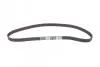 Комплект ГРМ Citroen Berlingo/Jumpy/Peugeot 307/406 2.0HDi 99-11/Fiat Scudo 2.0JTD 99-06 (25x141z) CONTINENTAL Contitech CT987K2 (фото 4)