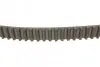 Комплект ГРМ + помпа Citroen Berlingo/Jumpy/Xsara/Peugeot 206/Expert/Partner 2.0HDI 98-11 (25x141z) CONTINENTAL Contitech CT987WP2 (фото 2)