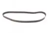 Ремінь ГРМ Toyota Camry/Rav4 2.0 16V 86-01 (163x26.7) CONTINENTAL Contitech CT998 (фото 4)