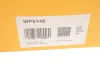 Помпа води Audi A3/A4/A5/A6/A7/Q3/Q5/Seat/Skoda/VW 2.0 TDI 17- CONTINENTAL Contitech WP6140 (фото 5)