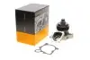Помпа води BMW 3 (E46)/7 (E65/E66/E67)/X5 (E53) 3.0d 01-06 CONTINENTAL Contitech WPS3053 (фото 1)