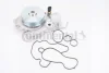 Насос охолоджуючої рідини, з ущільненням CHRYSLER 300C JEEP GRAND CHEROKEE, GRAND CHEROKEE IV LANCIA THEMA RAM 1500 3.0D 01.11- Contitech WPS3191 (фото 1)