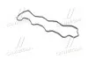 Прокладка кришки клапанів Citroen Jumper 2.5D 94-02 CORTECO 023210P (фото 3)