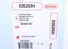 Прокладка впускного колектора Opel Astra H 1.9 СDTI 04-10 CORTECO 026260H (фото 2)