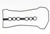 Прокладка кришки клапанів Toyota Avensis/Celica/Corolla/MR 2 III/RAV 4 II 1.4-1.6-1.8 99- CORTECO 026569P (фото 1)