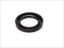Сальник распределительного вала Renault Laguna I/ Volvo C70/ S40/S60/S70/S80/S90 95-02 (30x47x7) CORTECO 12001192B (фото 1)