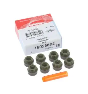 Сальник клапана (впуск/випуск) Audi/Seat/VW (7x9.8/13.2x9.7) (к-кт 8шт.) CORTECO 19025682