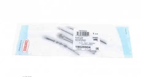Тормозной шланг (задний) VW Golf IV/Skoda Rapid/Fabia 97- (140mm) CORTECO 19025904