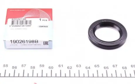 Сальник коленвала (передний) Honda Accord/ Civic 1.5-1.6 87-01 (31x46x7) CORTECO 19026198B
