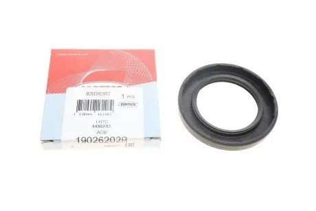 Сальник валу первичного АКПП Honda Civic 98-05 (45x68x8) CORTECO 19026202B