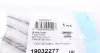 Тормозной шланг (задний) Audi A6/VW Passat 97-05 (325mm) CORTECO 19032277 (фото 2)