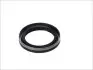 Сальник розподільного валу Opel Combo 1.2/1.4/1.6 94-01 (35x48x7) CORTECO 20011244B (фото 2)