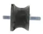 Подушка коробки передач Bmw E34 520-525I/TD E36TD CORTECO 21651253 (фото 1)