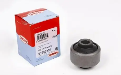 Сайлентблок рычага (переднего/снизу/внутри)) Audi 100/A6 2.0-2.8 90-97 CORTECO 21652307