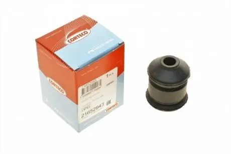 Сайлентблок рычага (переднего/снизу)) Opel Astra F/Vectra A 1.4-2.0i 90-02 CORTECO 21652943