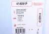 Прокладка головки блока цилиндров TOYOTA 1.6 4A-FE (выр-во) CORTECO 414091P (фото 2)
