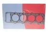 Прокладка ГБЦ Mitsubishi Pajero II 2.8TD 94-99 (3 метки) (1.40mm) CORTECO 414257P (фото 1)