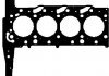 Прокладка головки циліндрів CORTECO 415128P (фото 1)