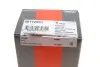 Наконечник рулевой тяги (L) Citroen C3 1.2 VTi/1.5/1.6 BluHDi16- CORTECO 49112931 (фото 4)
