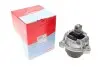 Опора двигателя BMW 5 (F10/F07) 10-16 (N57) CORTECO 49357919 (фото 1)