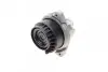 Опора двигателя BMW 5 (F10/F07) 10-16 (N57) CORTECO 49357919 (фото 4)