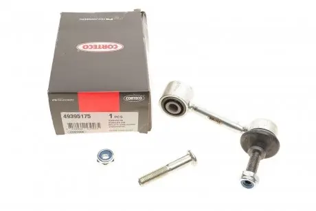 Тяга стабилизатора (заднего) VW Golf V/Passat/Skoda Octavia 03- CORTECO 49395175