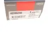 Тяга стабілізатора FORD/VOLVO/MAZDA FOCUS-3-S40-V50 CORTECO 49396290 (фото 3)