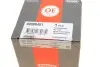 Опора шаровая (передняя/снизу)) Ford C-max 07-10/ Focus 04-12 CORTECO 49398451 (фото 8)