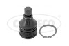 Наконечник рулевой тяги MAZDA 3 -5                                         - 49398485