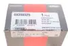 Наконечник рулевой тяги Citroen Berlingo/Peugeot Partner 96-08 CORTECO 49398525 (фото 3)