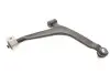 Рычаг подвески (передний/снизу)) (L) Citroen Berlingo/Xsara 97-11/Peugeot Partner 00-15 CORTECO 49398588 (фото 5)
