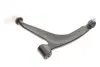 Рычаг подвески (передний/снизу)) (L) Citroen Berlingo/Xsara 97-11/Peugeot Partner 00-15 CORTECO 49398588 (фото 10)