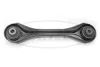 Важіль підвіски,задня вісь Лів/Прав (верх/середн, задн, поперечний) BMW 1 (E81), 1 (E82), 1 (E87), 1 (E88), 3 (E90), 3 (E91), 3 (E92), 3 (E93) 1.6-4.4 06.04-12.13 CORTECO 49398609 (фото 1)