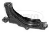 Рычаг левый RENAULT CAPTUR - MEGANE - SCENIC                     - 49398646