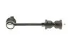 Тяга стабилизатора (заднего) Volvo XC 70/Ford Mondeo 07- CORTECO 49398667 (фото 2)