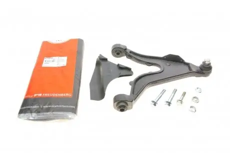 Рычаг подвески (передний/снизу/спереди)) (R) Volvo C70/S70/V70 95-02 CORTECO 49398712