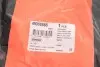 Рычаг FIAT/PSA/LANCIA EVASION-SCUDO-ULYSSE-ZETA-806 - CORTECO 49398865 (фото 2)