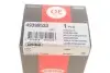 Тяга стабілізатора (переднього) (L) Honda Civic VII 01-05/CR-V II 01-07/FR-V 04- CORTECO 49399533 (фото 3)